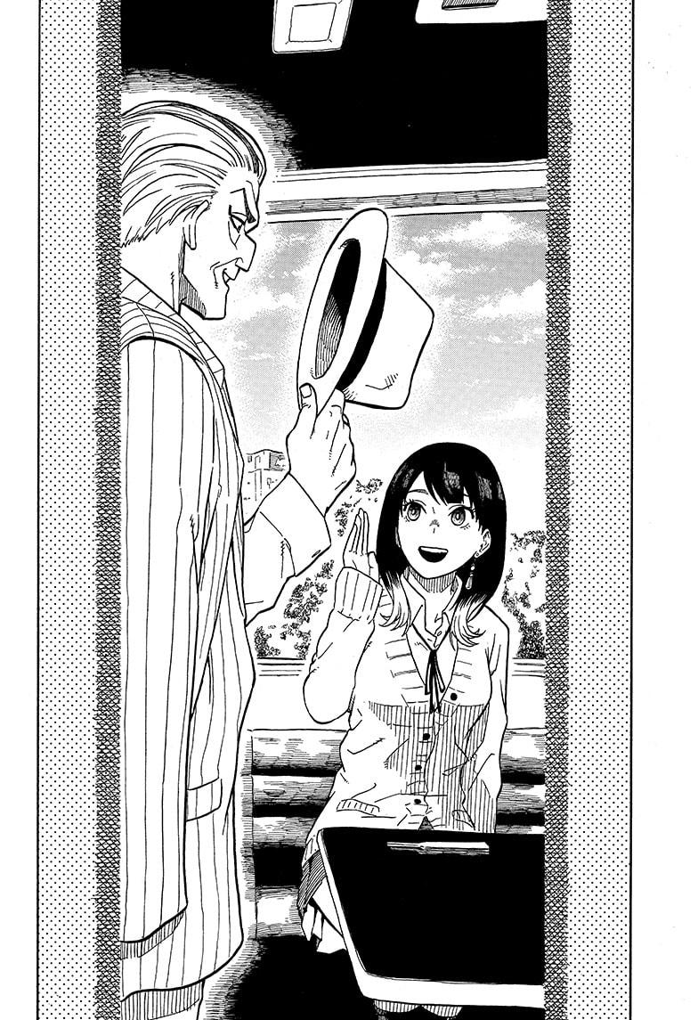 Akane-Banashi Chapter 2 - Page 6