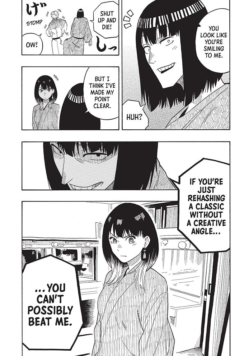 Akane-Banashi Chapter 20 - Page 17