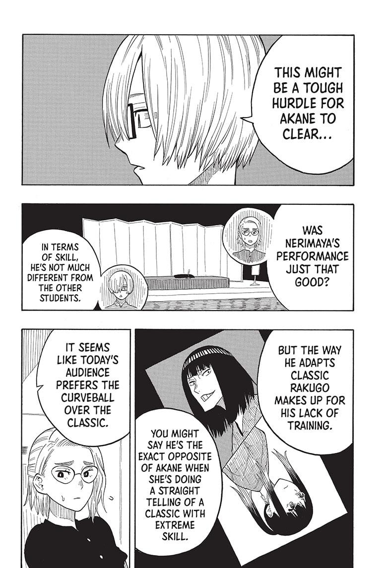 Akane-Banashi Chapter 20 - Page 18