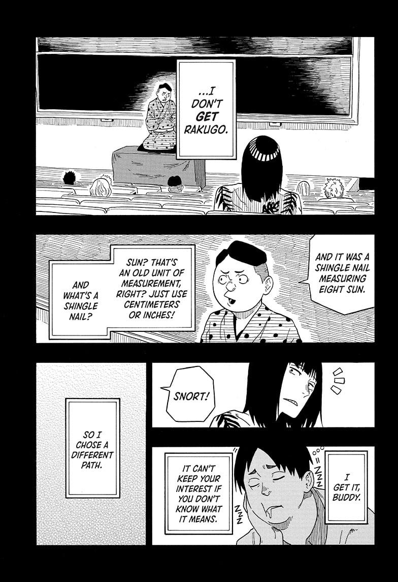 Akane-Banashi Chapter 20 - Page 3