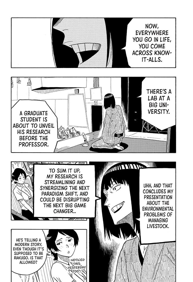 Akane-Banashi Chapter 20 - Page 4
