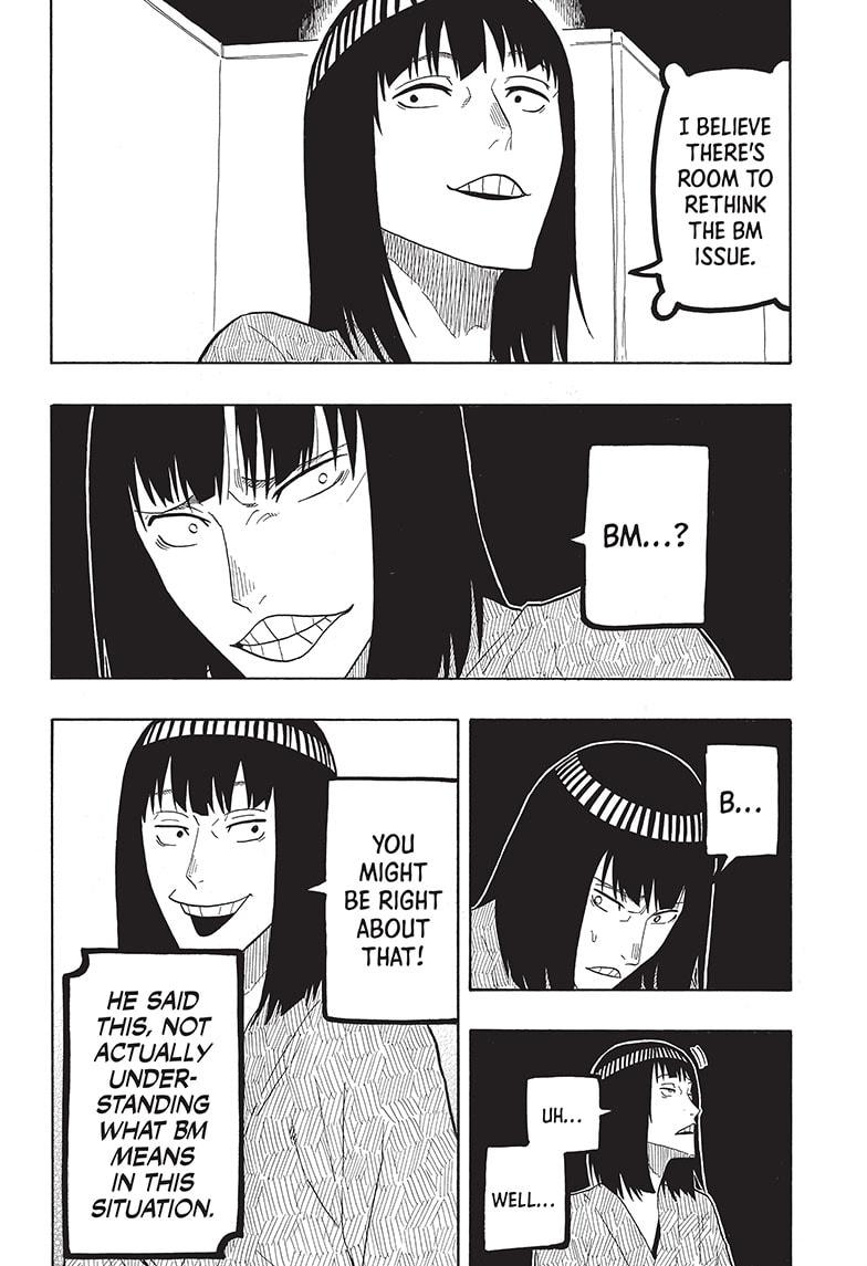 Akane-Banashi Chapter 20 - Page 6
