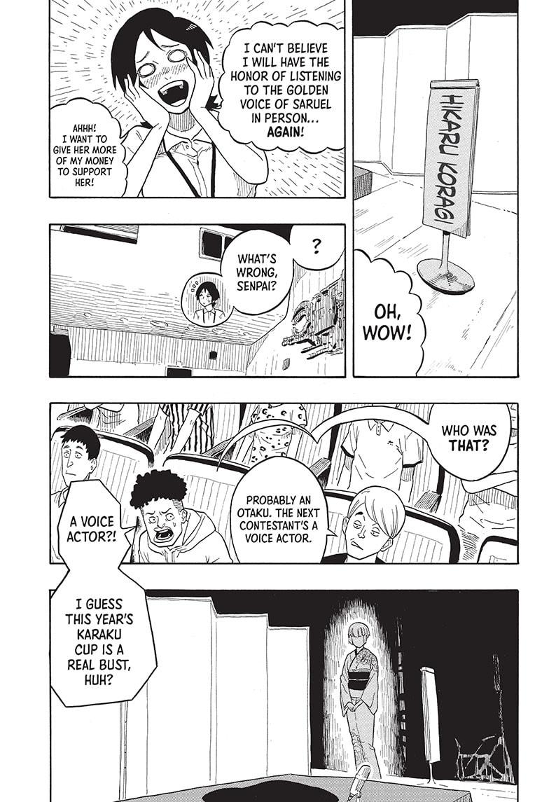 Akane-Banashi Chapter 21 - Page 1