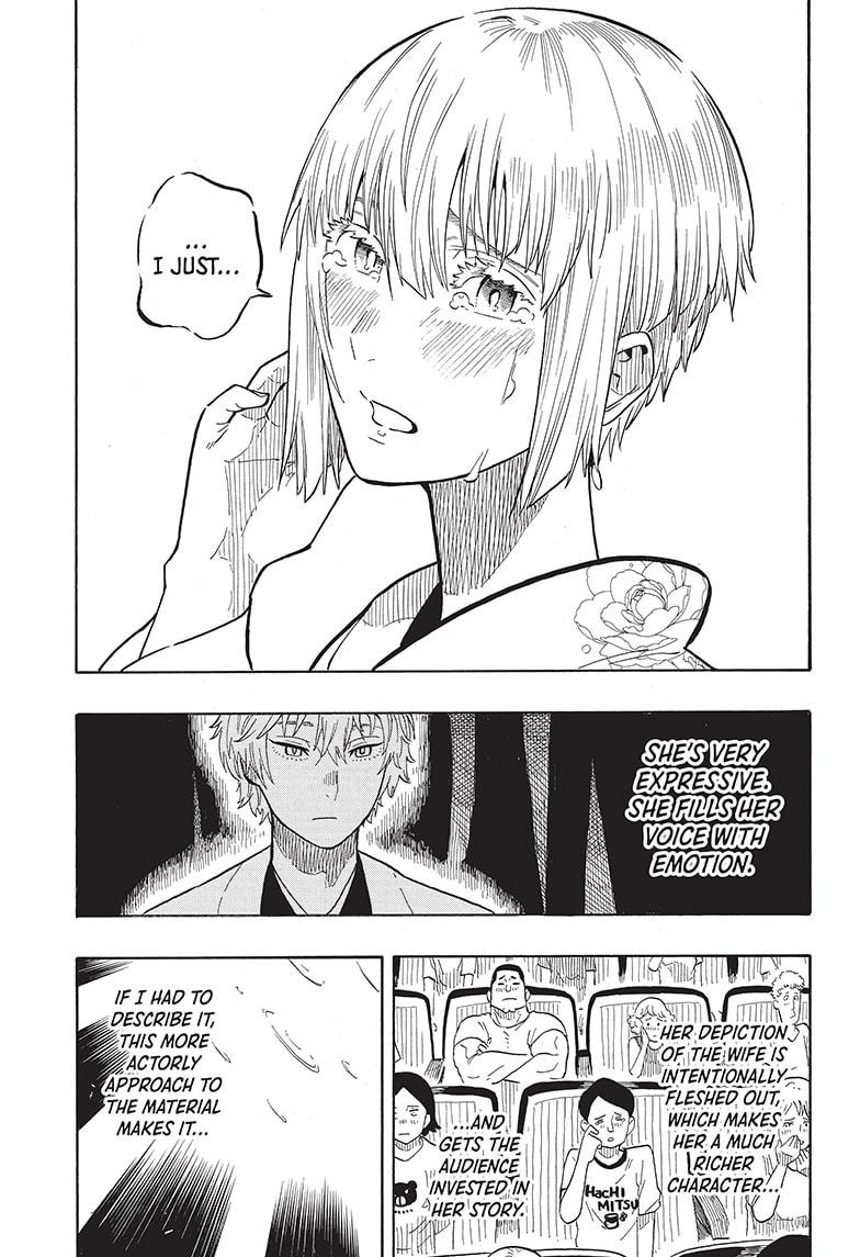 Akane-Banashi Chapter 21 - Page 11