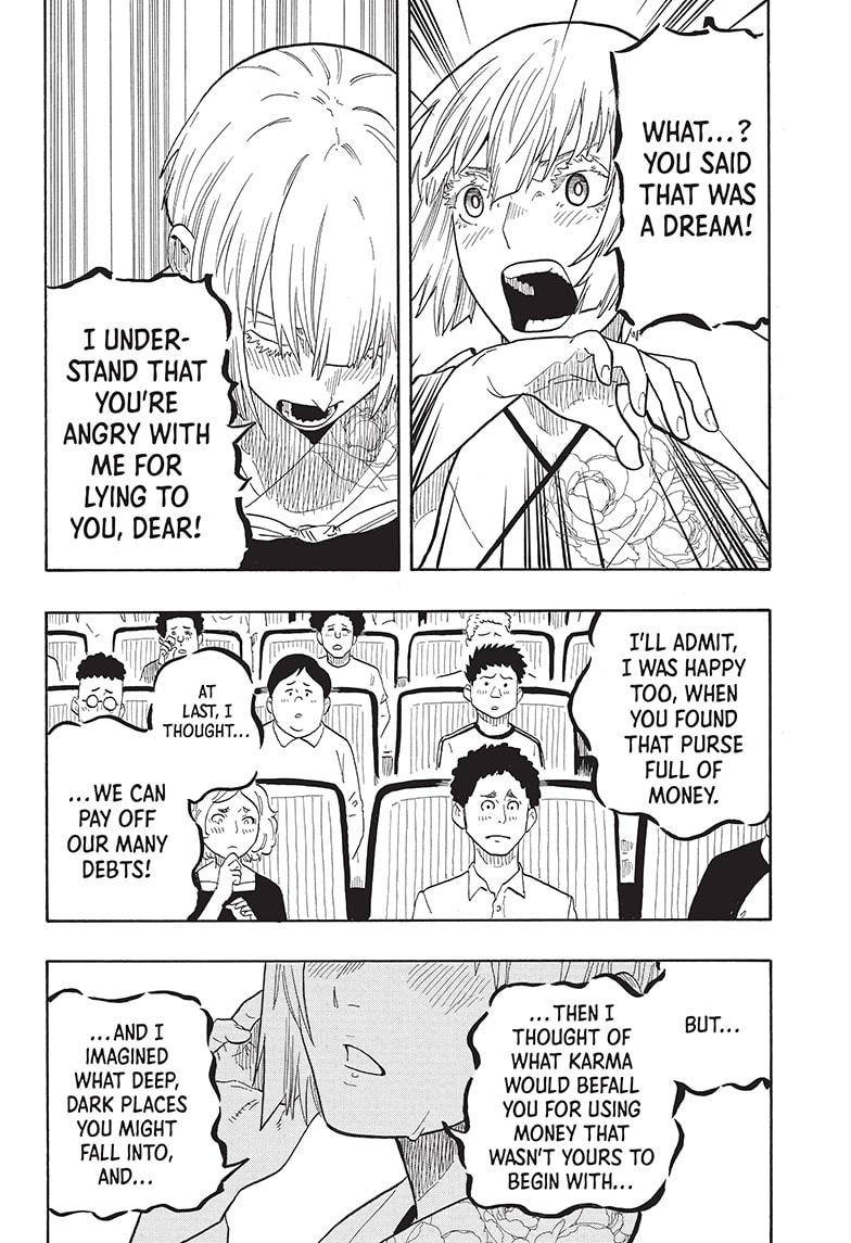 Akane-Banashi Chapter 21 - Page 10