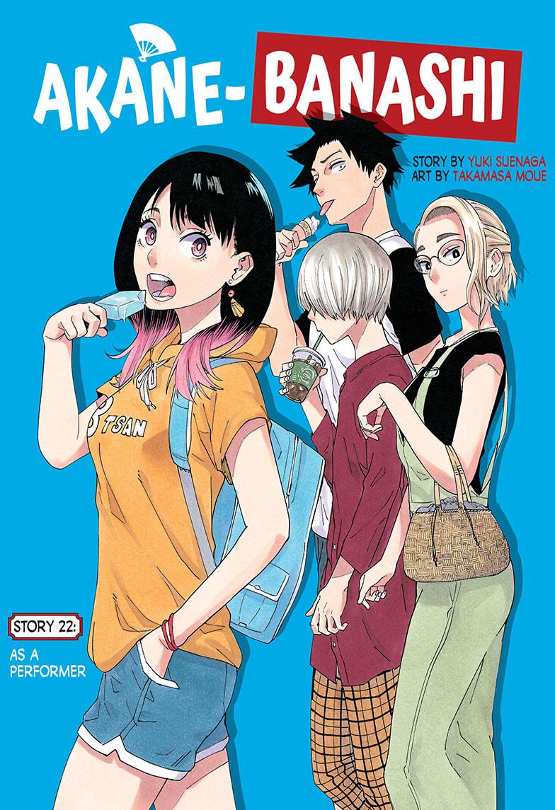 Akane-Banashi Chapter 22 - Page 1
