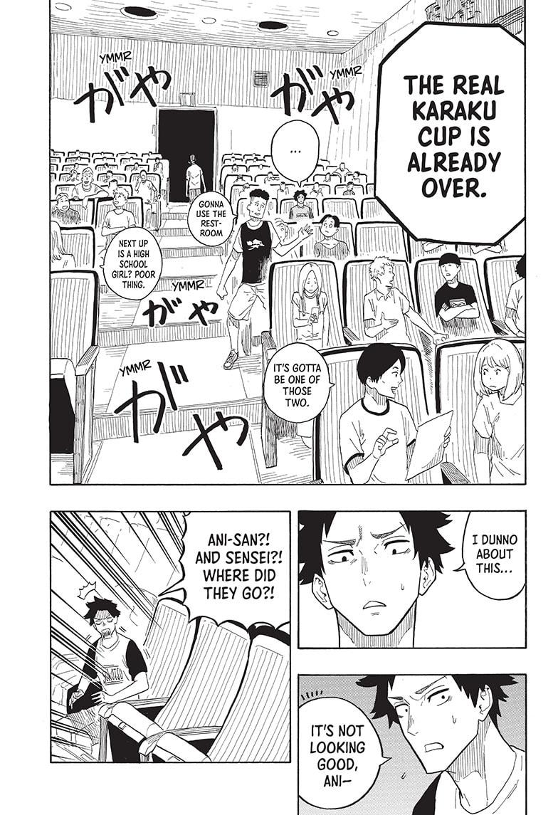 Akane-Banashi Chapter 22 - Page 11