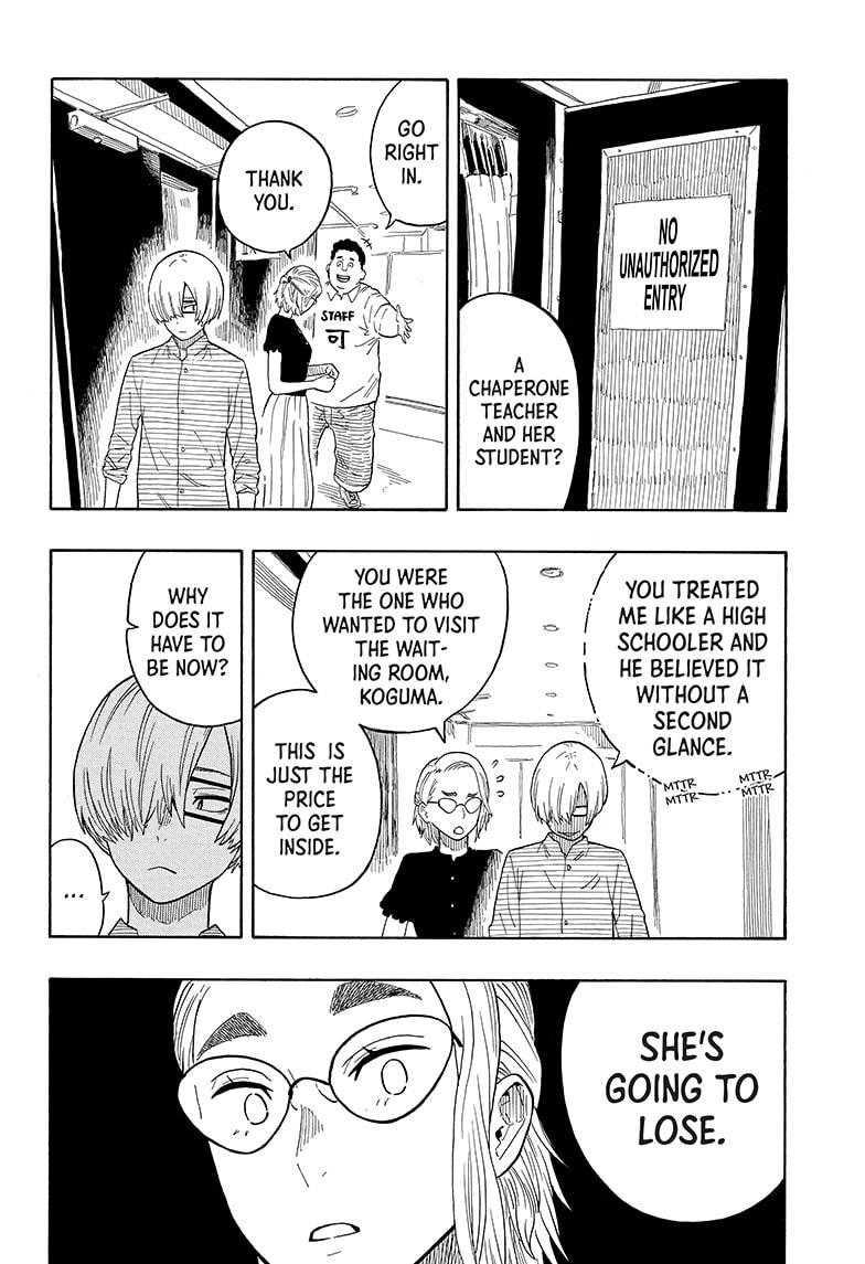 Akane-Banashi Chapter 22 - Page 12