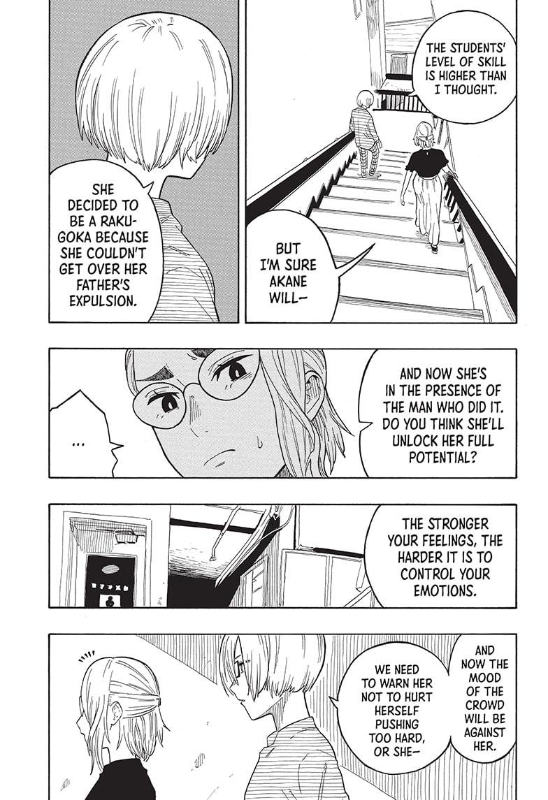Akane-Banashi Chapter 22 - Page 13
