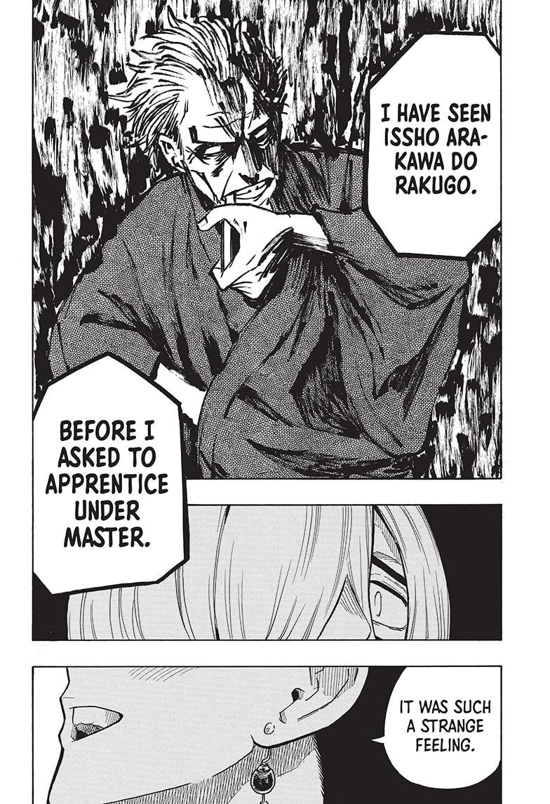 Akane-Banashi Chapter 22 - Page 16