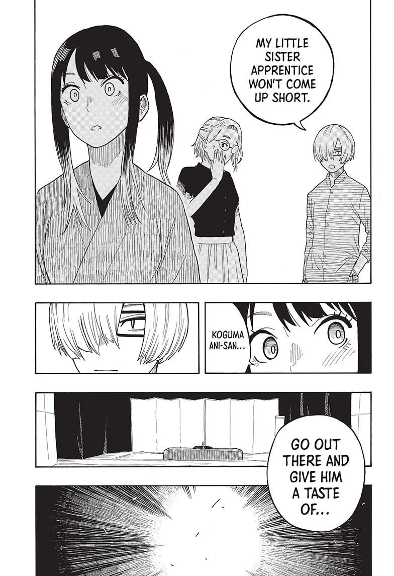 Akane-Banashi Chapter 22 - Page 19