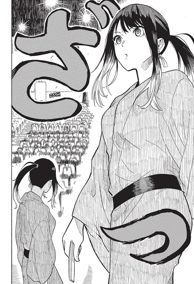 Akane-Banashi Chapter 22 - Page 20