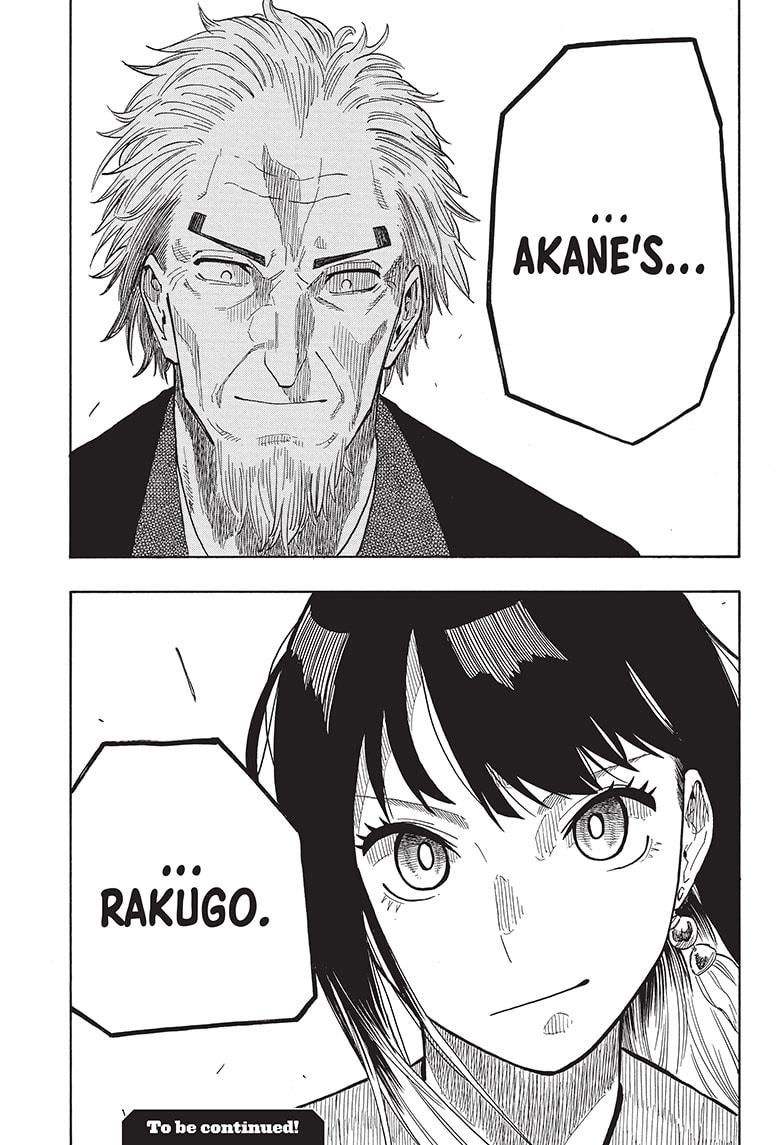 Akane-Banashi Chapter 22 - Page 21