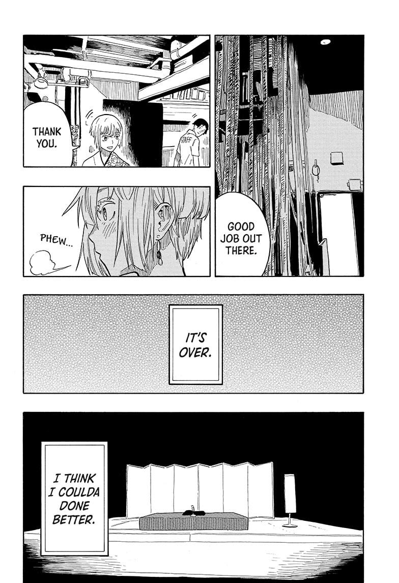 Akane-Banashi Chapter 22 - Page 6