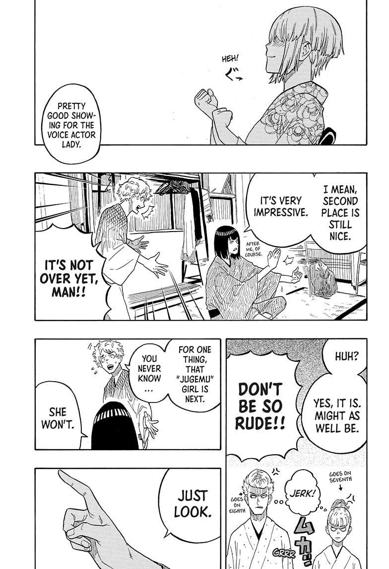Akane-Banashi Chapter 22 - Page 9