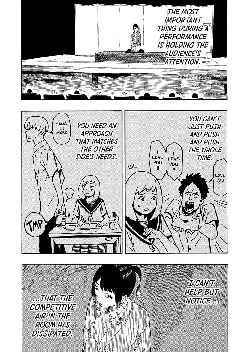 Akane-Banashi Chapter 23 - Page 15