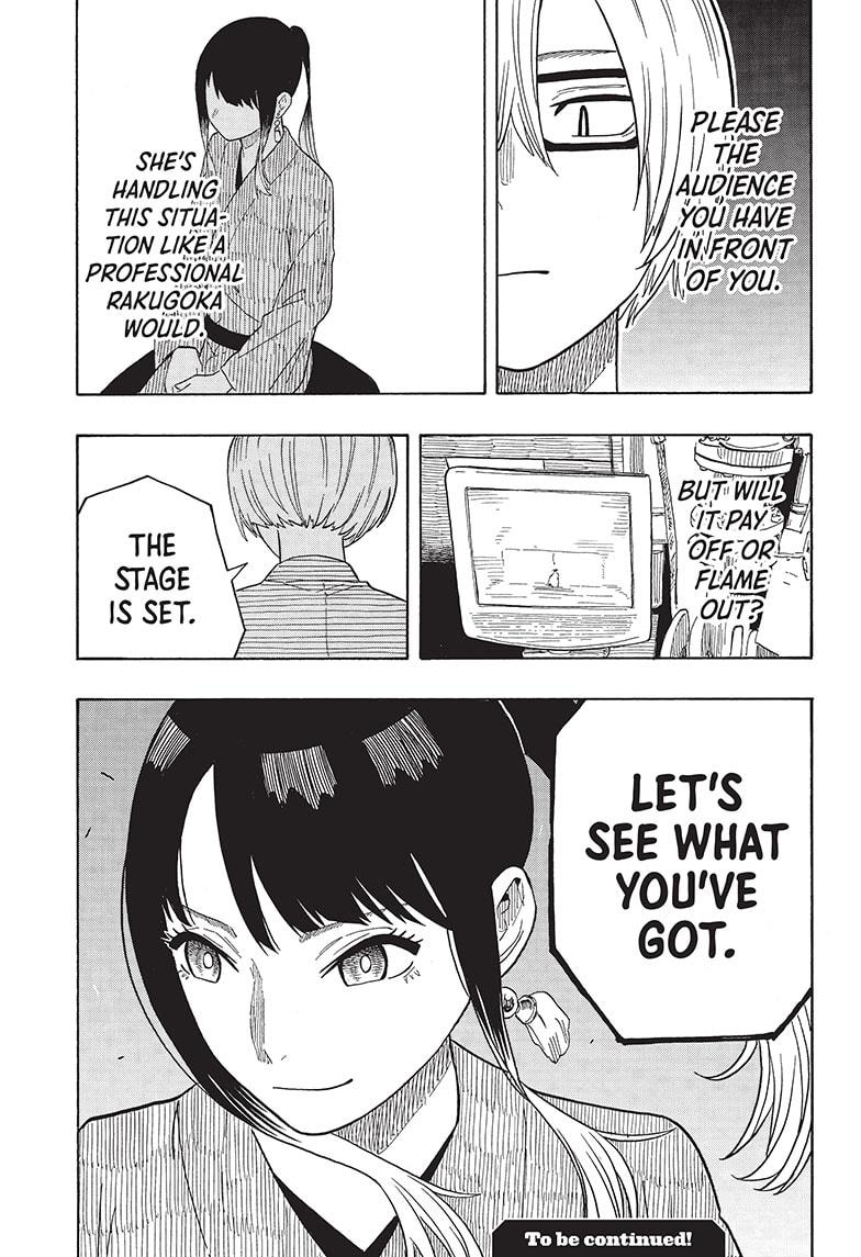Akane-Banashi Chapter 23 - Page 19