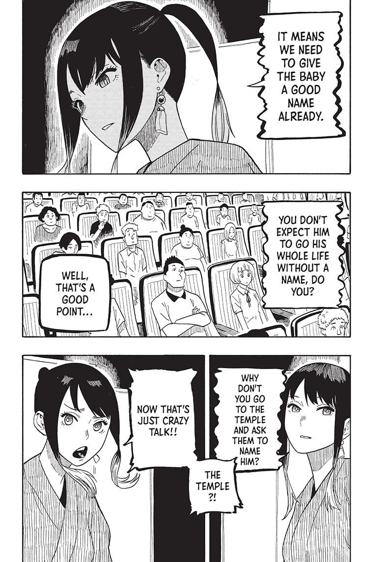 Akane-Banashi Chapter 23 - Page 6