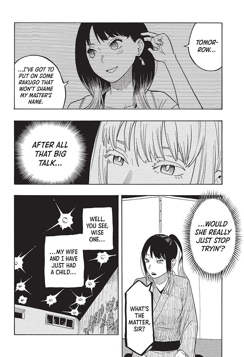 Akane-Banashi Chapter 23 - Page 10