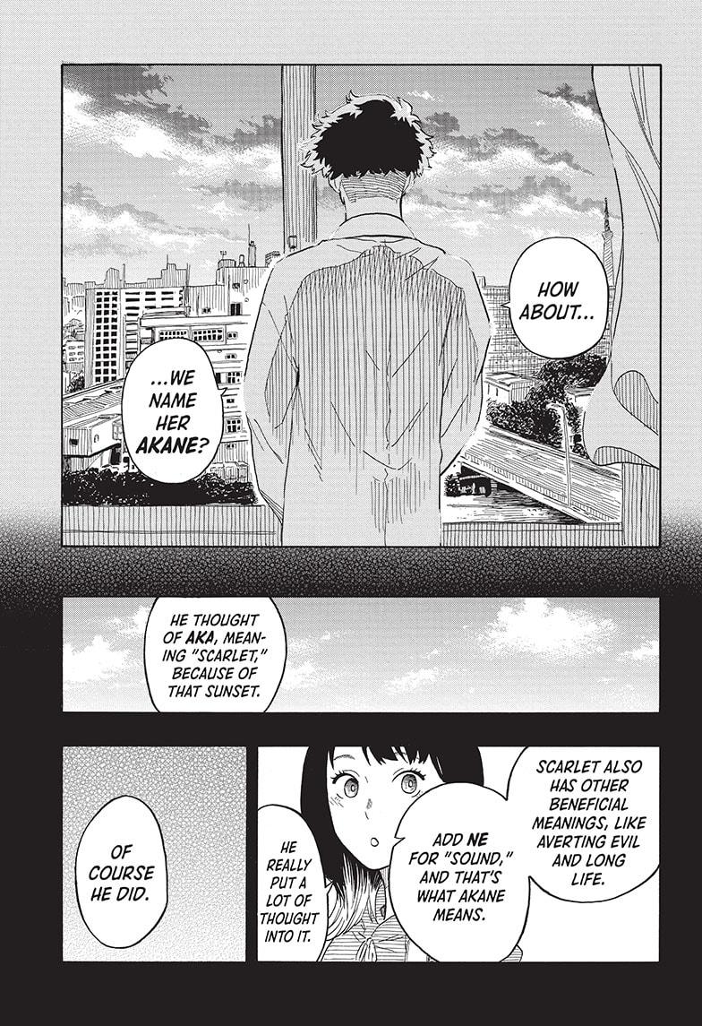 Akane-Banashi Chapter 24 - Page 11