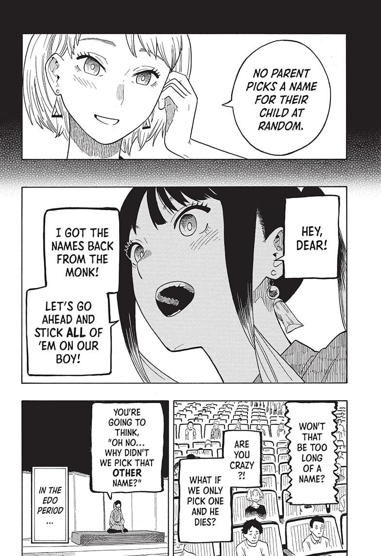Akane-Banashi Chapter 24 - Page 12
