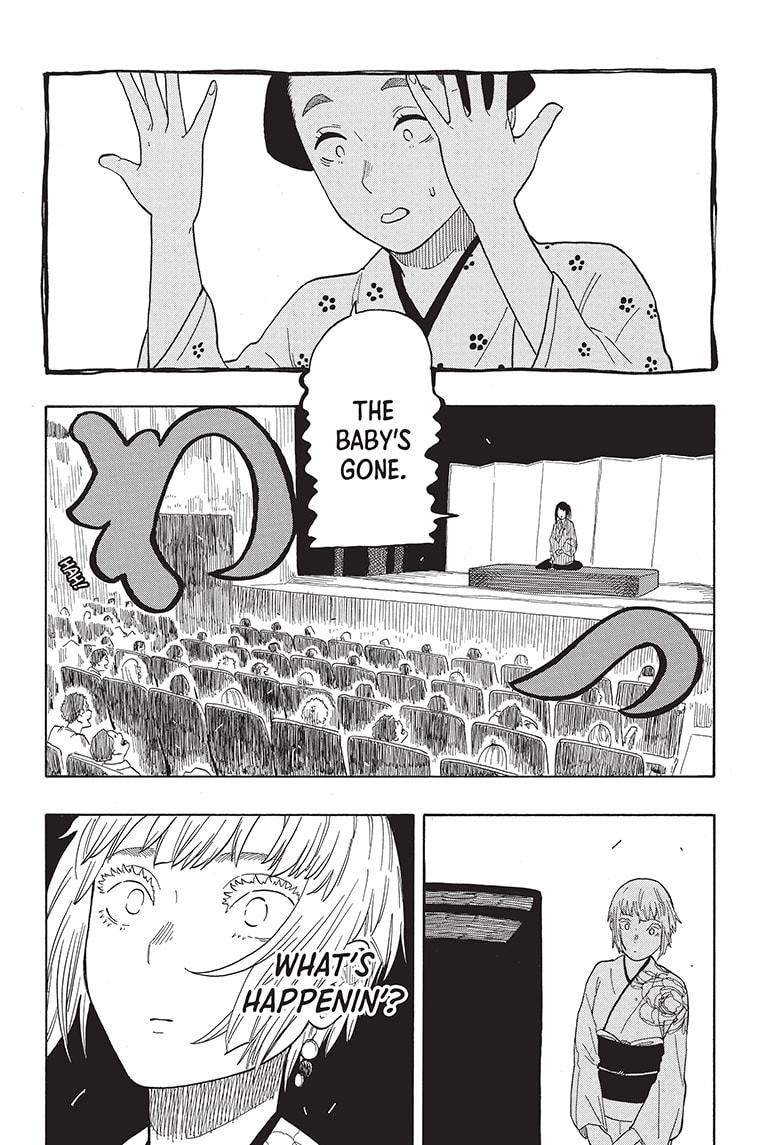 Akane-Banashi Chapter 24 - Page 18