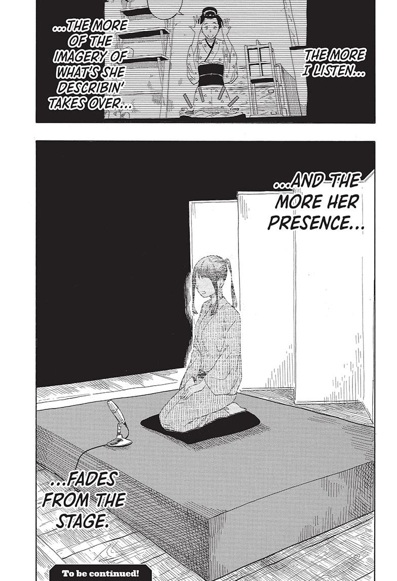 Akane-Banashi Chapter 24 - Page 19