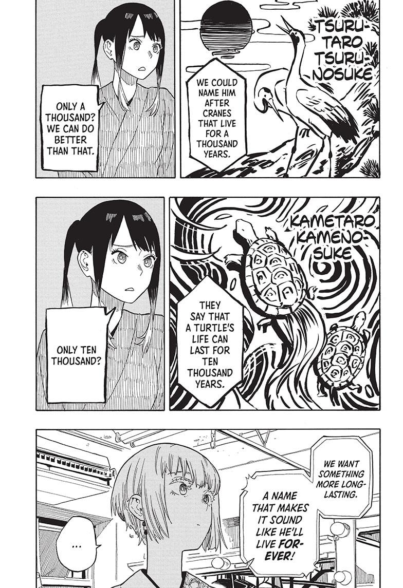Akane-Banashi Chapter 24 - Page 3