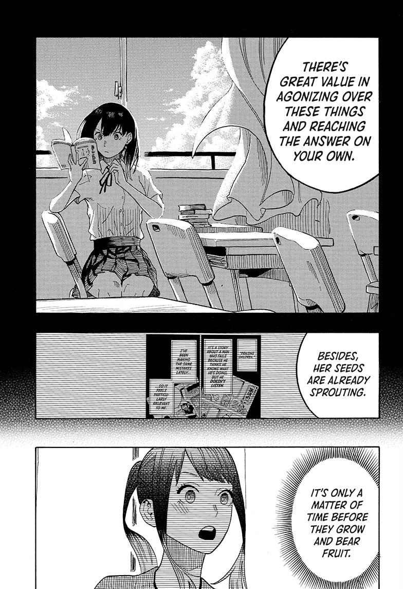 Akane-Banashi Chapter 25 - Page 17