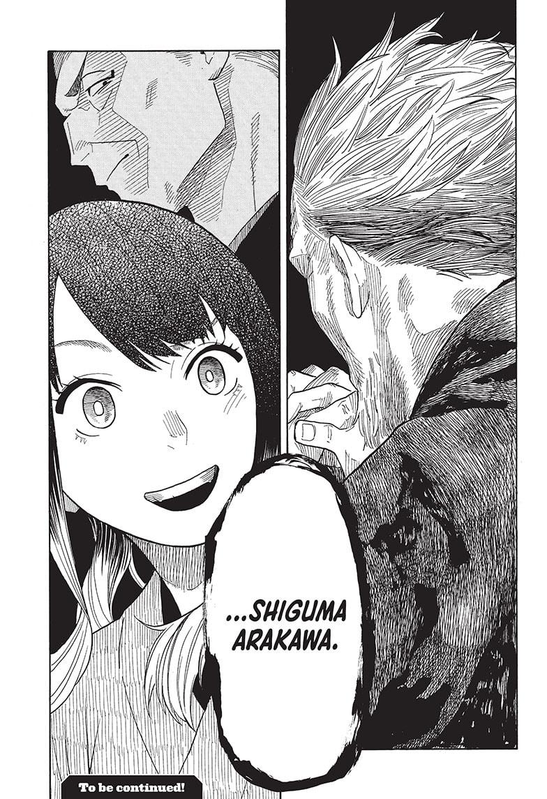 Akane-Banashi Chapter 25 - Page 19