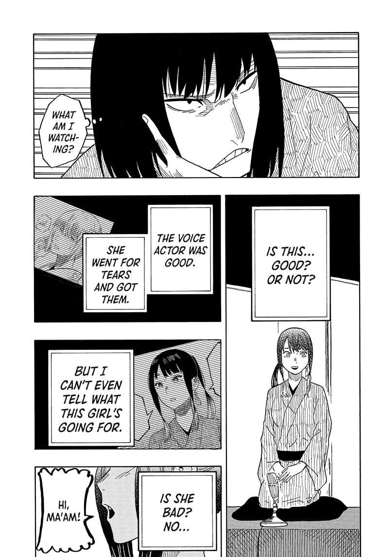 Akane-Banashi Chapter 25 - Page 7