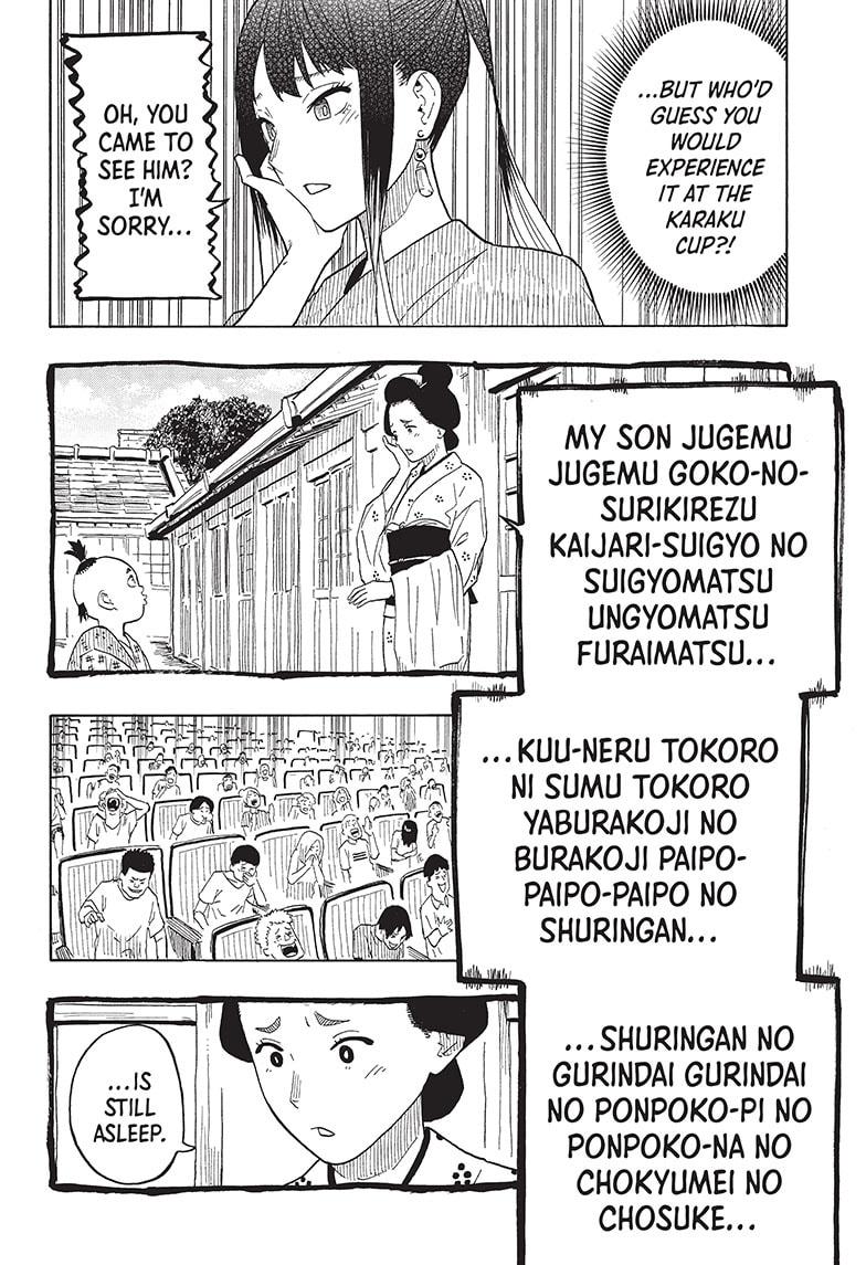 Akane-Banashi Chapter 25 - Page 10