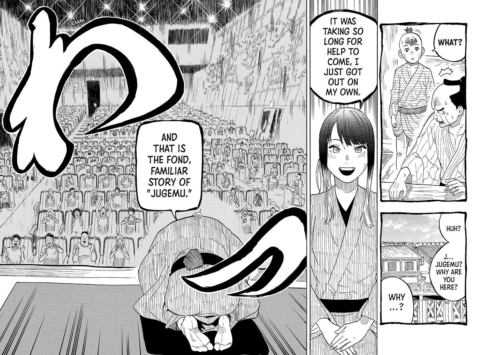 Akane-Banashi Chapter 26 - Page 12