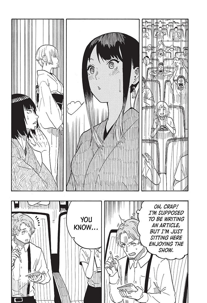 Akane-Banashi Chapter 26 - Page 13