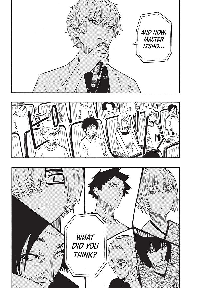 Akane-Banashi Chapter 26 - Page 15