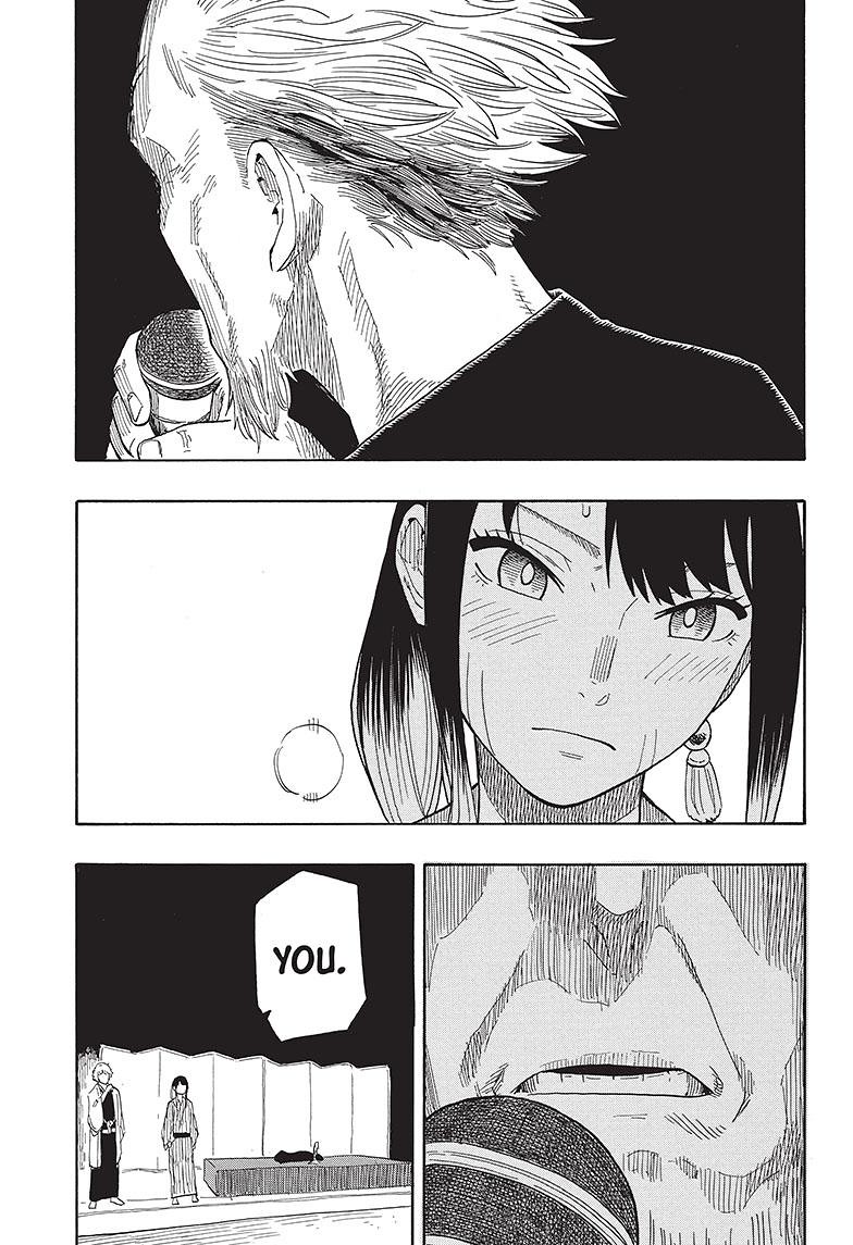Akane-Banashi Chapter 26 - Page 16
