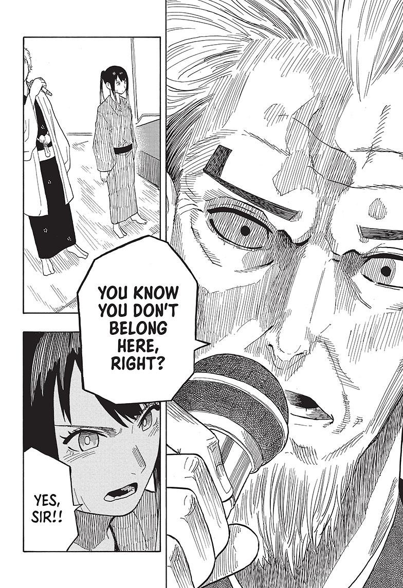 Akane-Banashi Chapter 26 - Page 17