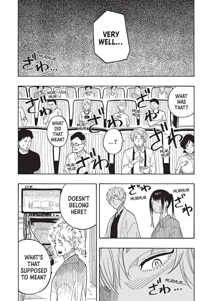 Akane-Banashi Chapter 26 - Page 18