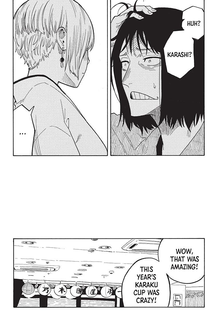 Akane-Banashi Chapter 26 - Page 19