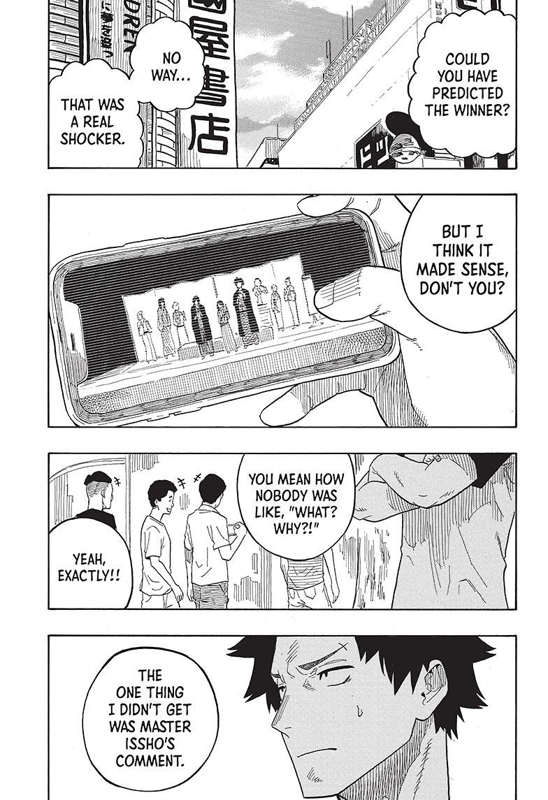 Akane-Banashi Chapter 26 - Page 20