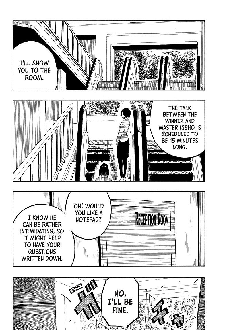 Akane-Banashi Chapter 26 - Page 21