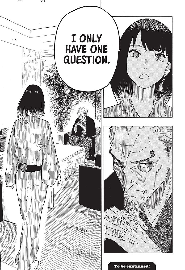 Akane-Banashi Chapter 26 - Page 22