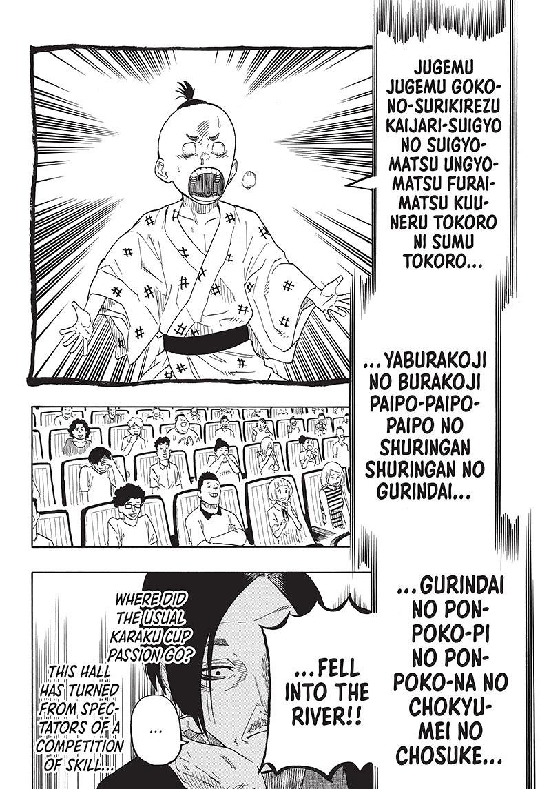 Akane-Banashi Chapter 26 - Page 6