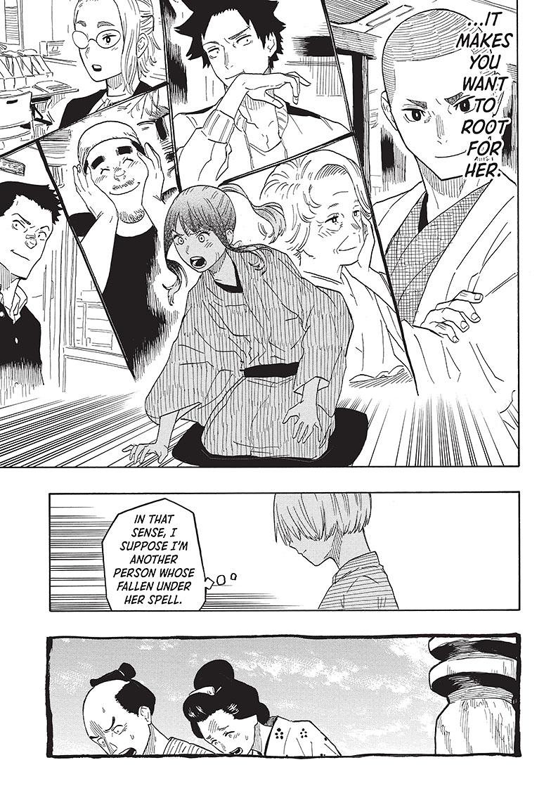 Akane-Banashi Chapter 26 - Page 9