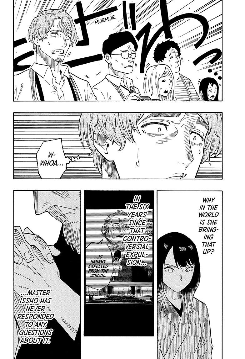 Akane-Banashi Chapter 27 - Page 11