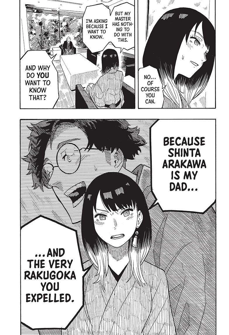Akane-Banashi Chapter 27 - Page 14