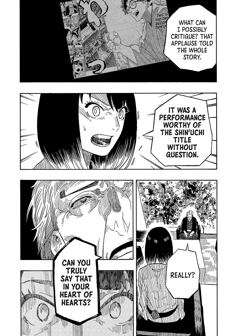 Akane-Banashi Chapter 27 - Page 16