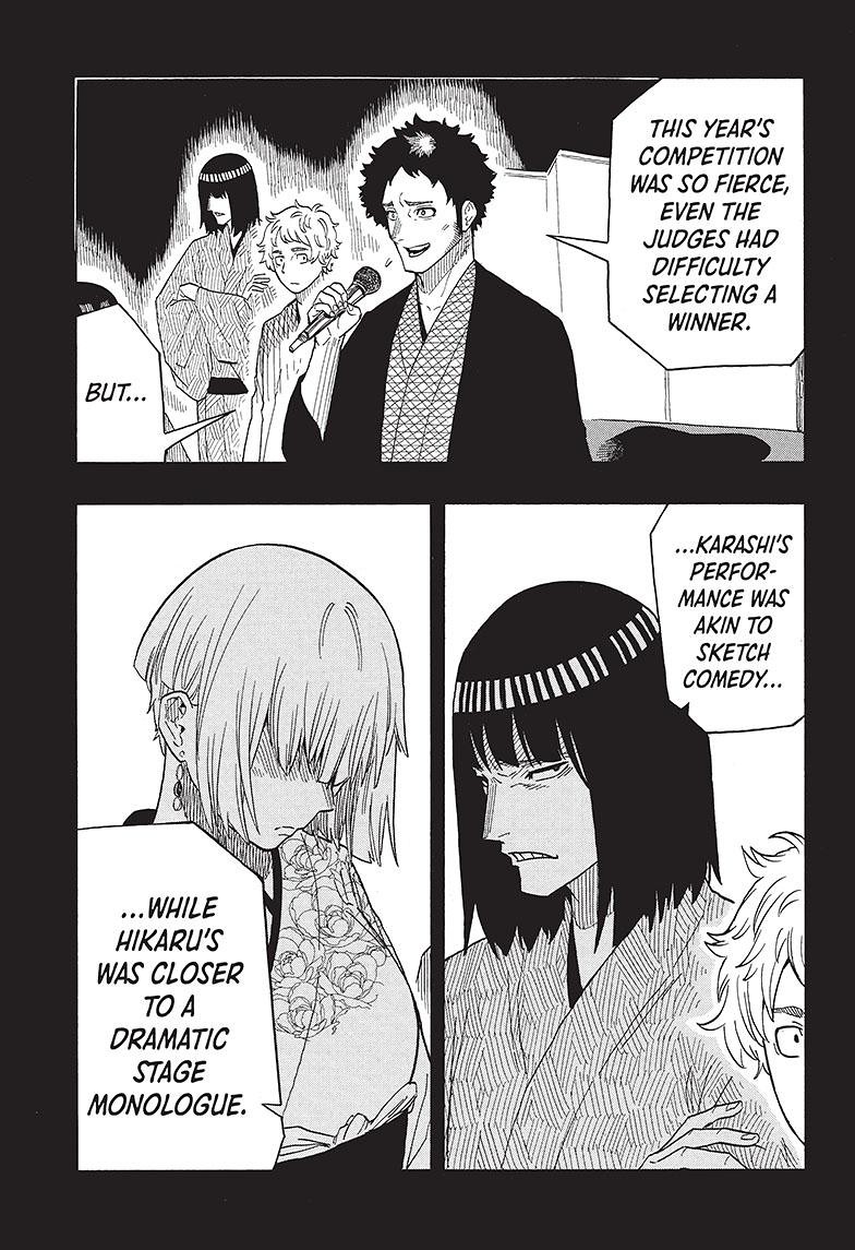 Akane-Banashi Chapter 27 - Page 4