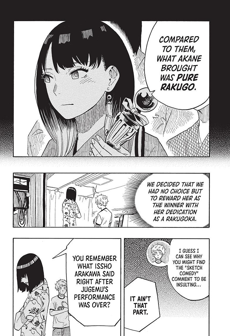 Akane-Banashi Chapter 27 - Page 5