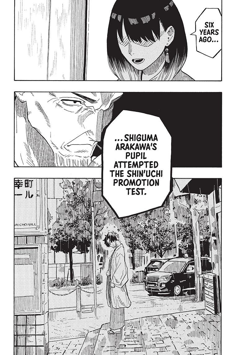 Akane-Banashi Chapter 27 - Page 9